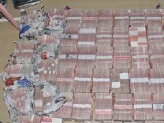 800余人上当受骗 广州警方侦破入